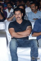 Inkokkadu Movie Audio Launch